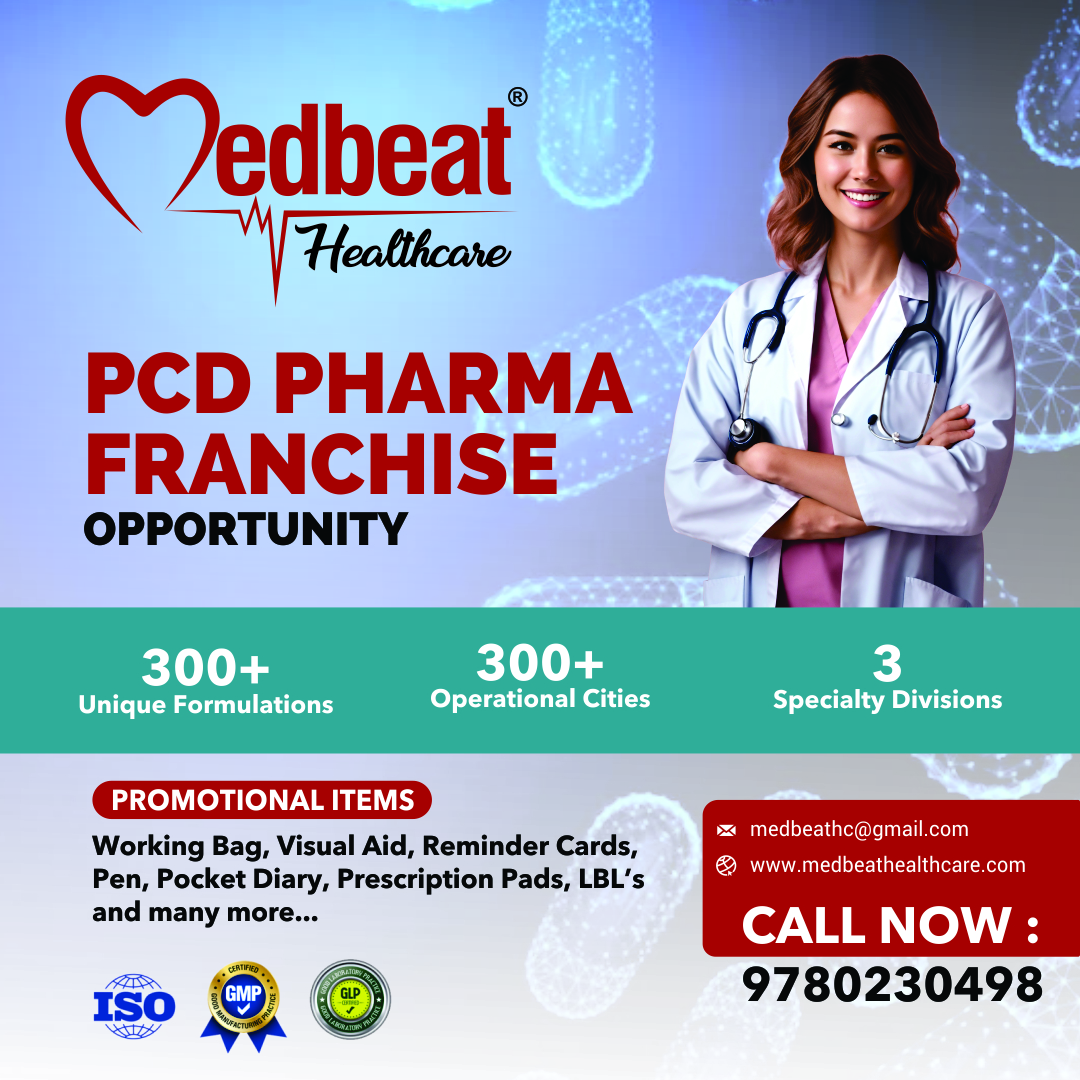 top veterinary pcd pharma franchise in india